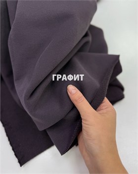 Футер 3-х нитка велюр эффект Графит 10460 - фото 2030