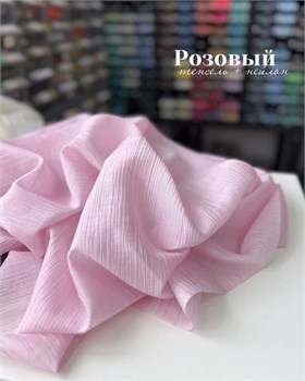Вуаль с креш эффектом Розовый 10510 - фото 2300