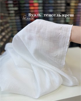 Вуаль с креш эффектом Белый 10667 - фото 3093