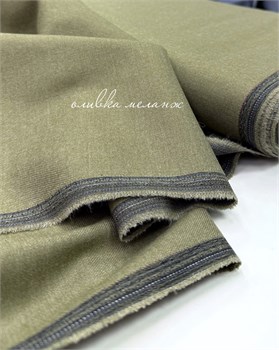 Костюмная ткань flannel new Пыльная оливка 10874