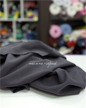 Трикотаж велюровый Темно-серый 10895