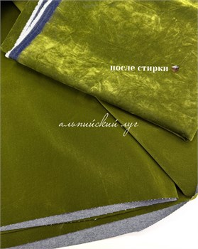 Джинс с флоком(бархатом) Альпийский луг 10925