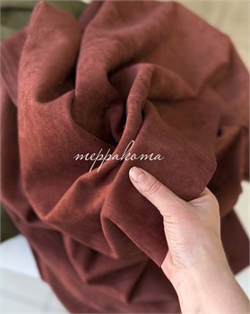 Дабл замша(двойная) Терракот 10934