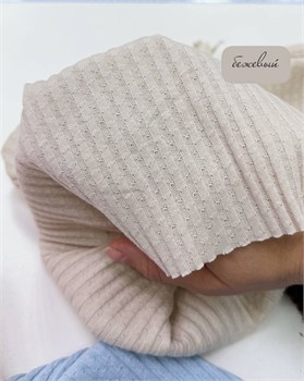 Ажурное кашкорсе Бежевый 10960