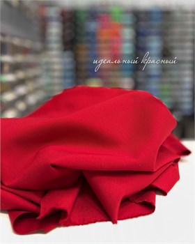 Трикотаж Джерси вискозный Красный 10969