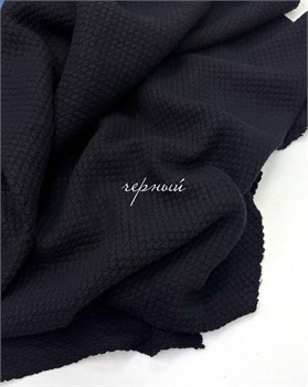 Вязаный трикотаж шерстяной Черный 10978