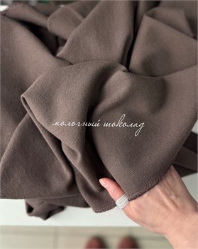 Джинс 100% хлопок молочный шоколад (компаньон к ромбикам) 10982