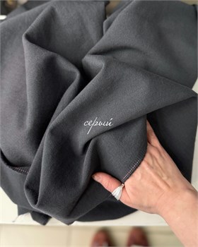 Джинс 100% хлопок серый (компаньон к ромбикам) 10984