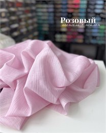 Вуаль с креш эффектом Розовый 10510
