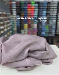 Вуаль с креш эффектом Инжир 10908