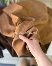 Дабл замша(двойная) Золотой песок 10932